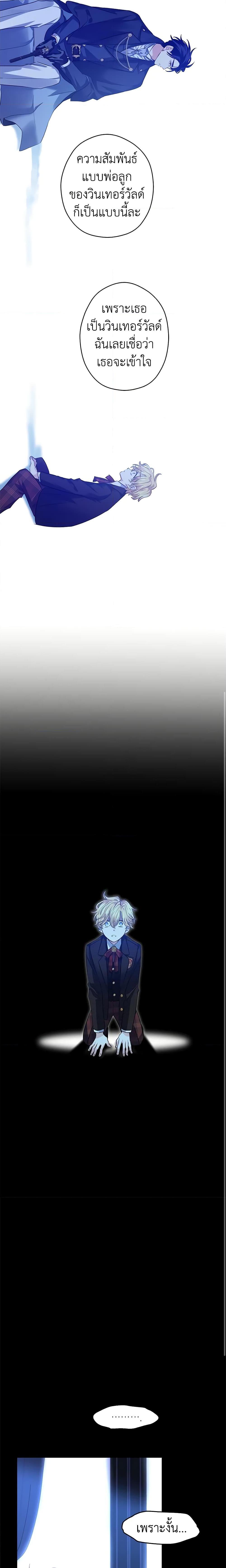 Manga-lc-com อ่านมังงะ อ่านการ์ตูน ออนไลน์ ฟรี I Will Change The Genre ตอนที่ 1 2 3 4 5 6 7 8 9 10 11 12 13 14 ฟรี ไม่มีโฆษณา Manga-lc - อ่าน มังงะ อ่าน การ์ตูน ออนไลน์ อ่านมังงะ ฟรี