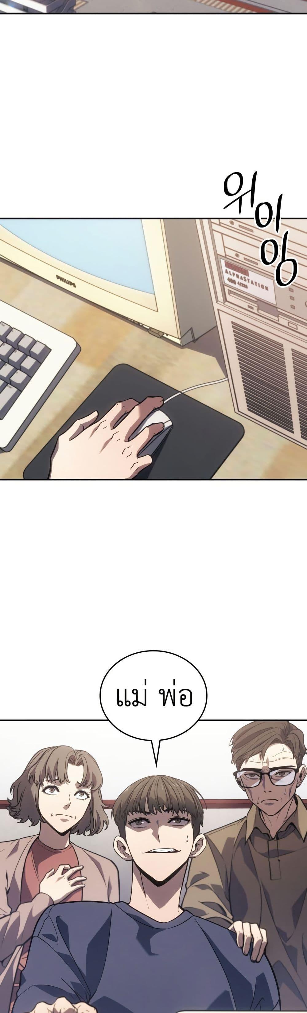 Manga-lc-com อ่านมังงะ อ่านการ์ตูน ออนไลน์ ฟรี The Fire Fighter ตอนที่ 1 2 3 4 5 6 7 8 9 10 11 12 13 14 ฟรี ไม่มีโฆษณา Manga-lc - อ่าน มังงะ อ่าน การ์ตูน ออนไลน์ อ่านมังงะ ฟรี