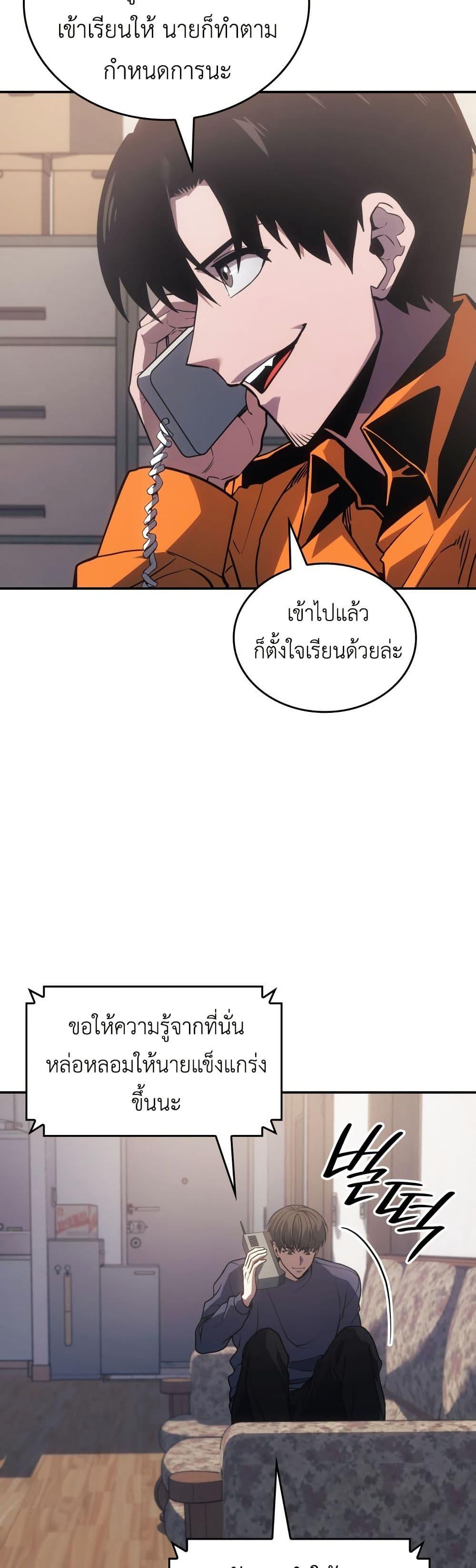 Manga-lc-com อ่านมังงะ อ่านการ์ตูน ออนไลน์ ฟรี The Fire Fighter ตอนที่ 1 2 3 4 5 6 7 8 9 10 11 12 13 14 ฟรี ไม่มีโฆษณา Manga-lc - อ่าน มังงะ อ่าน การ์ตูน ออนไลน์ อ่านมังงะ ฟรี