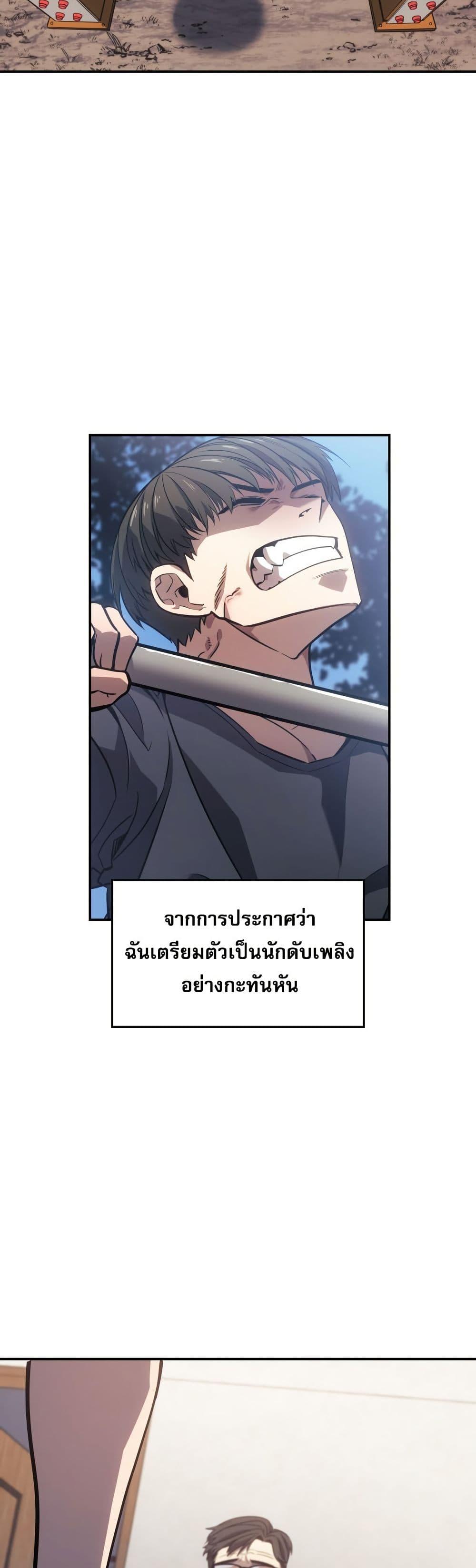 Manga-lc-com อ่านมังงะ อ่านการ์ตูน ออนไลน์ ฟรี The Fire Fighter ตอนที่ 1 2 3 4 5 6 7 8 9 10 11 12 13 14 ฟรี ไม่มีโฆษณา Manga-lc - อ่าน มังงะ อ่าน การ์ตูน ออนไลน์ อ่านมังงะ ฟรี