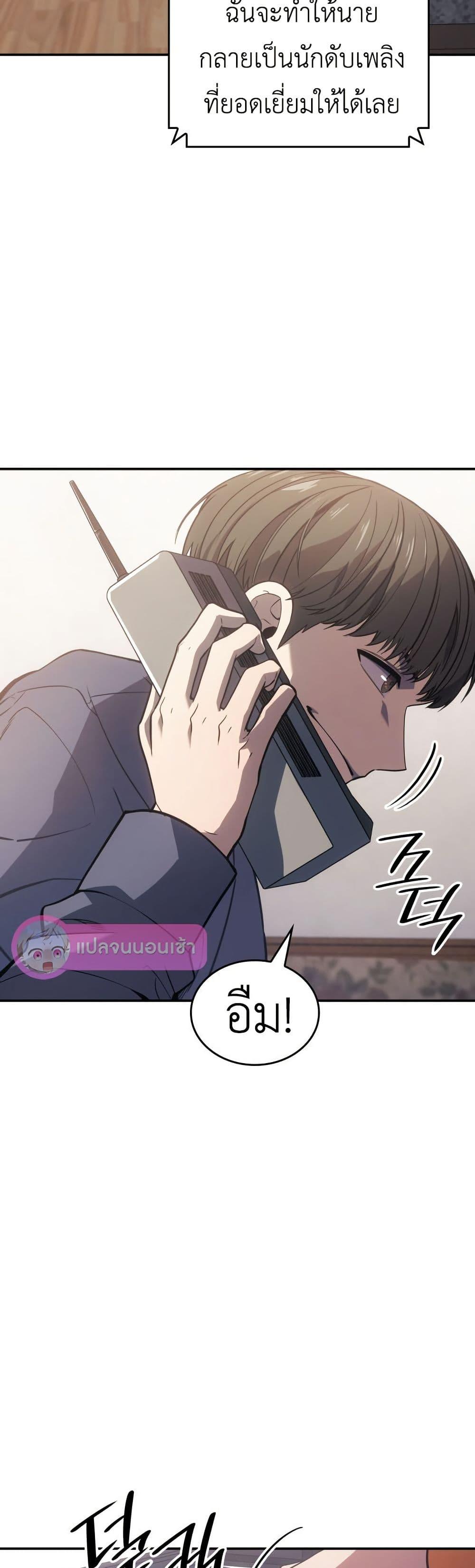 Manga-lc-com อ่านมังงะ อ่านการ์ตูน ออนไลน์ ฟรี The Fire Fighter ตอนที่ 1 2 3 4 5 6 7 8 9 10 11 12 13 14 ฟรี ไม่มีโฆษณา Manga-lc - อ่าน มังงะ อ่าน การ์ตูน ออนไลน์ อ่านมังงะ ฟรี