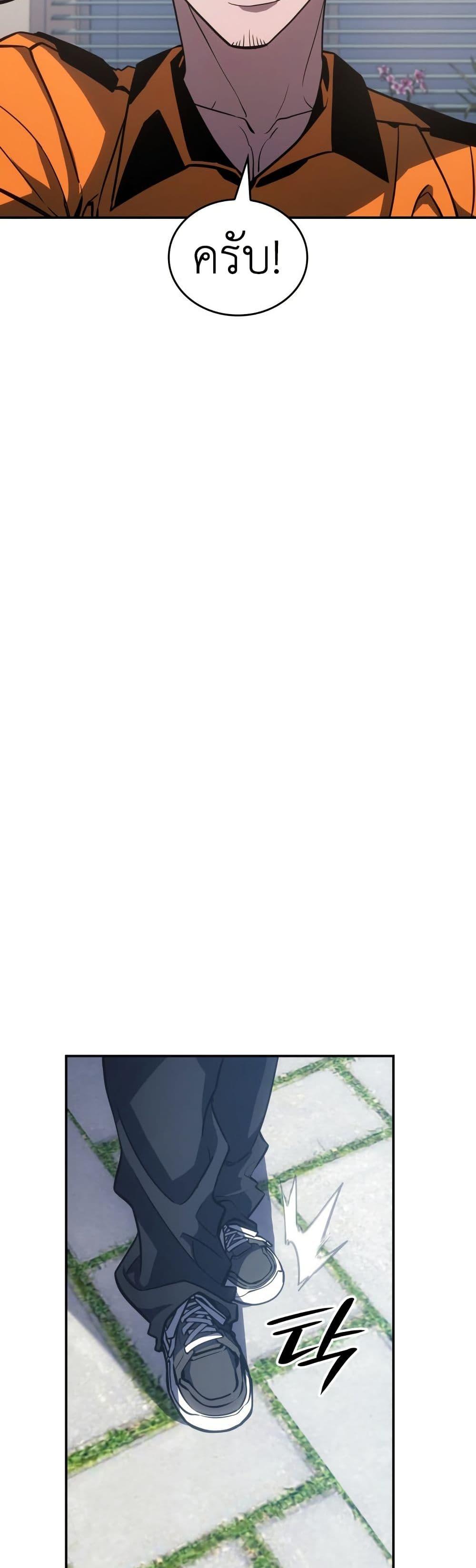 Manga-lc-com อ่านมังงะ อ่านการ์ตูน ออนไลน์ ฟรี The Fire Fighter ตอนที่ 1 2 3 4 5 6 7 8 9 10 11 12 13 14 ฟรี ไม่มีโฆษณา Manga-lc - อ่าน มังงะ อ่าน การ์ตูน ออนไลน์ อ่านมังงะ ฟรี