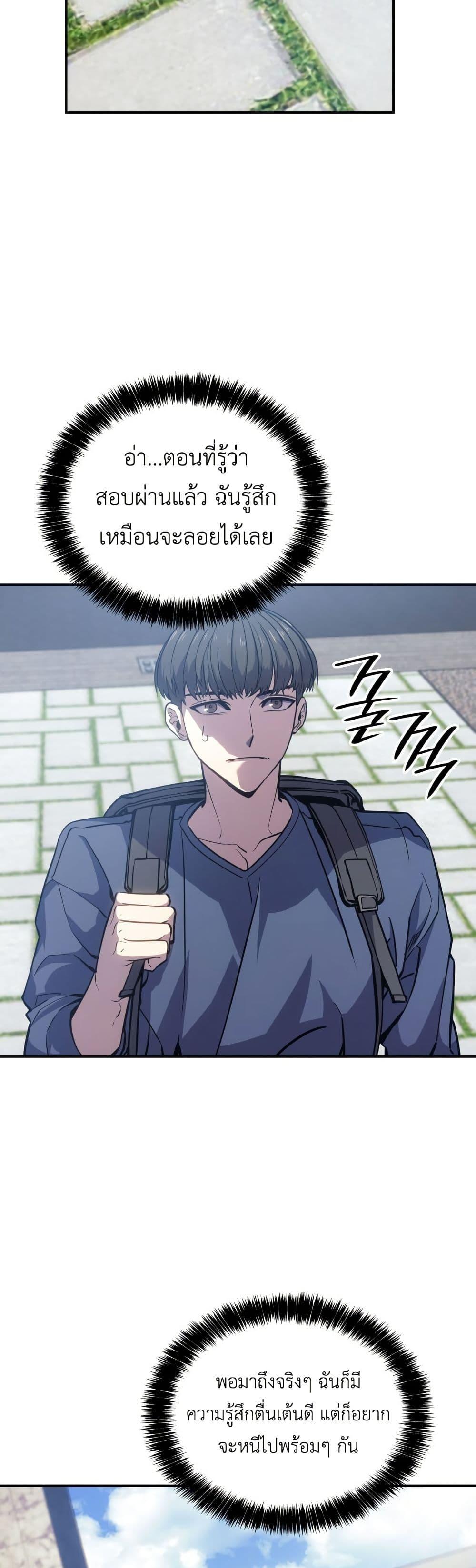 Manga-lc-com อ่านมังงะ อ่านการ์ตูน ออนไลน์ ฟรี The Fire Fighter ตอนที่ 1 2 3 4 5 6 7 8 9 10 11 12 13 14 ฟรี ไม่มีโฆษณา Manga-lc - อ่าน มังงะ อ่าน การ์ตูน ออนไลน์ อ่านมังงะ ฟรี