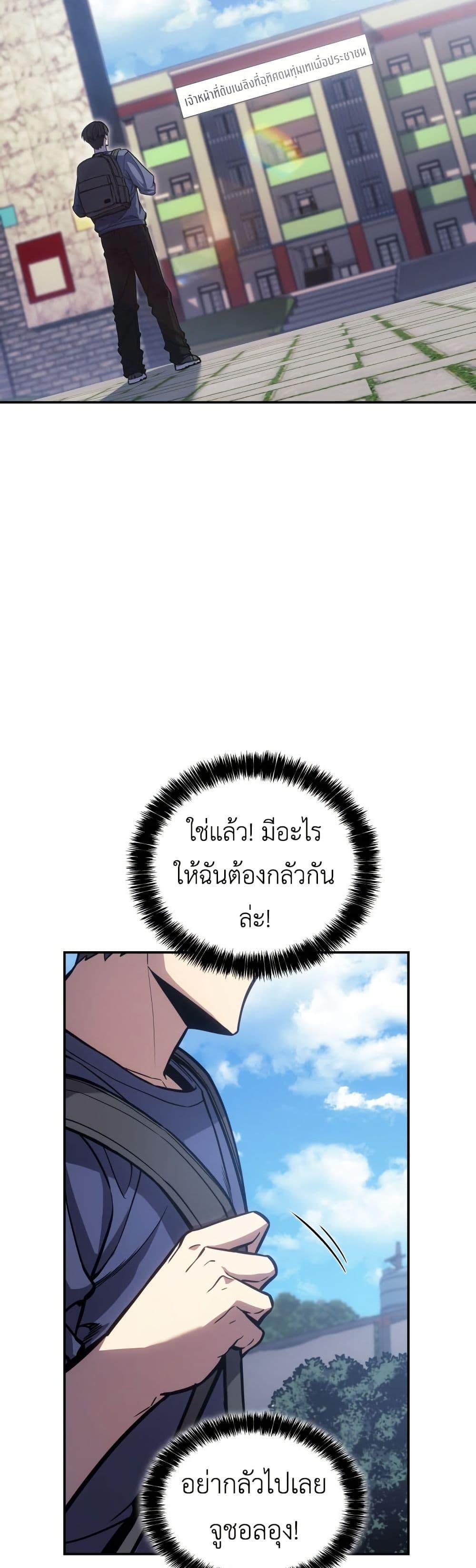 Manga-lc-com อ่านมังงะ อ่านการ์ตูน ออนไลน์ ฟรี The Fire Fighter ตอนที่ 1 2 3 4 5 6 7 8 9 10 11 12 13 14 ฟรี ไม่มีโฆษณา Manga-lc - อ่าน มังงะ อ่าน การ์ตูน ออนไลน์ อ่านมังงะ ฟรี