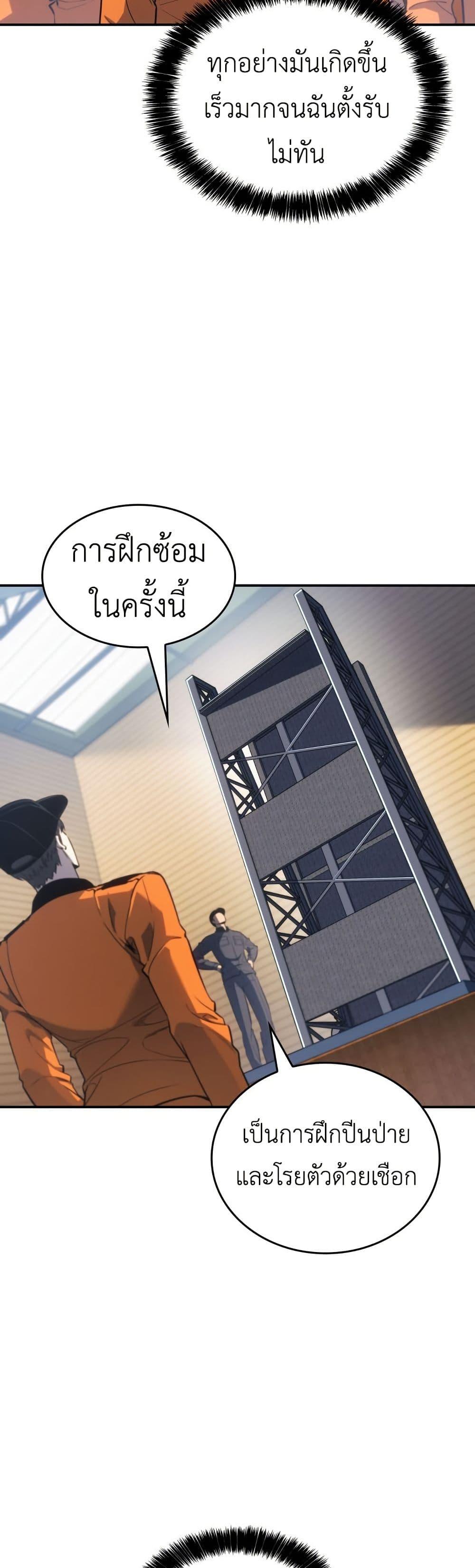 Manga-lc-com อ่านมังงะ อ่านการ์ตูน ออนไลน์ ฟรี The Fire Fighter ตอนที่ 1 2 3 4 5 6 7 8 9 10 11 12 13 14 ฟรี ไม่มีโฆษณา Manga-lc - อ่าน มังงะ อ่าน การ์ตูน ออนไลน์ อ่านมังงะ ฟรี