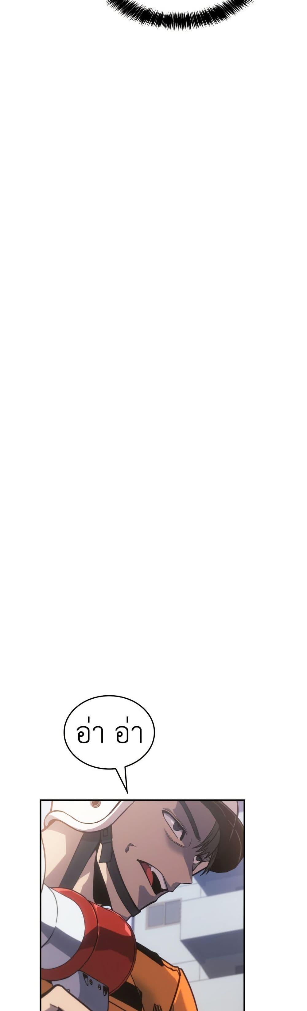 Manga-lc-com อ่านมังงะ อ่านการ์ตูน ออนไลน์ ฟรี The Fire Fighter ตอนที่ 1 2 3 4 5 6 7 8 9 10 11 12 13 14 ฟรี ไม่มีโฆษณา Manga-lc - อ่าน มังงะ อ่าน การ์ตูน ออนไลน์ อ่านมังงะ ฟรี