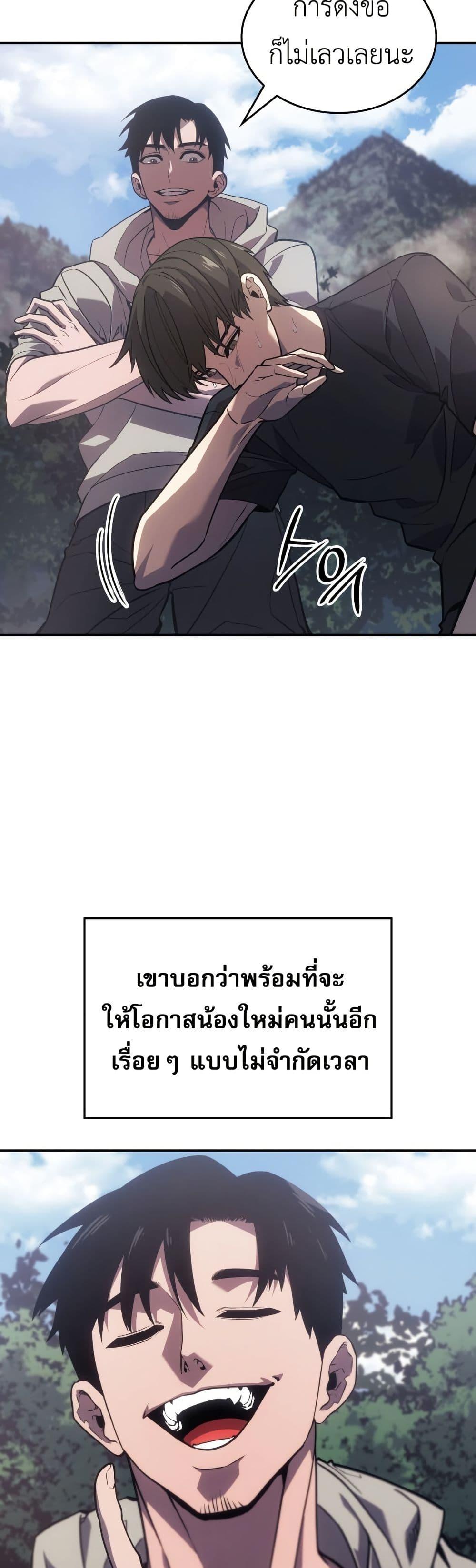 Manga-lc-com อ่านมังงะ อ่านการ์ตูน ออนไลน์ ฟรี The Fire Fighter ตอนที่ 1 2 3 4 5 6 7 8 9 10 11 12 13 14 ฟรี ไม่มีโฆษณา Manga-lc - อ่าน มังงะ อ่าน การ์ตูน ออนไลน์ อ่านมังงะ ฟรี