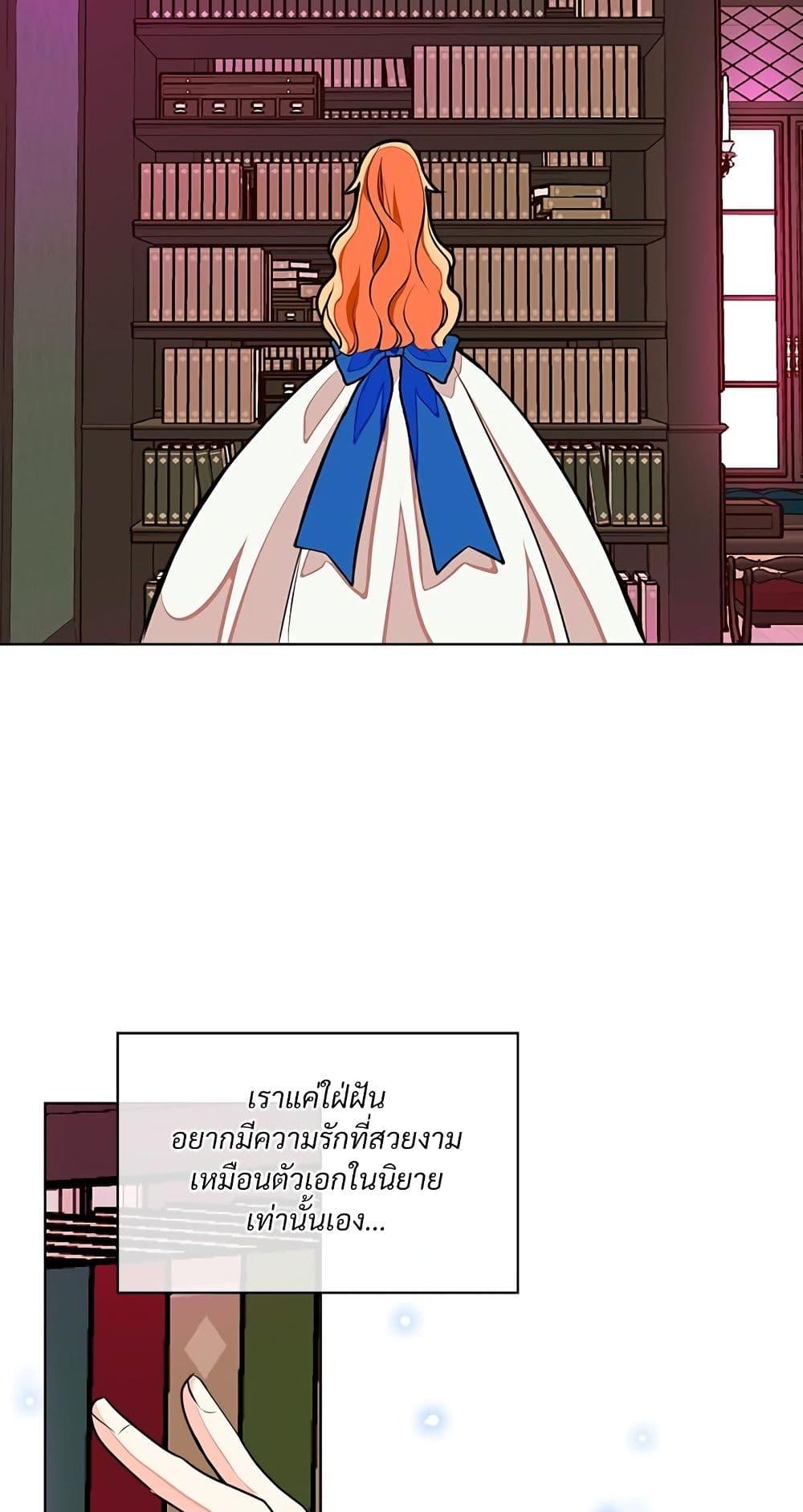 Manga-lc-com อ่านมังงะ อ่านการ์ตูน ออนไลน์ ฟรี Ginger and the Cursed Prince ตอนที่ 1 2 3 4 5 6 7 8 9 10 11 12 13 14 ฟรี ไม่มีโฆษณา Manga-lc - อ่าน มังงะ อ่าน การ์ตูน ออนไลน์ อ่านมังงะ ฟรี