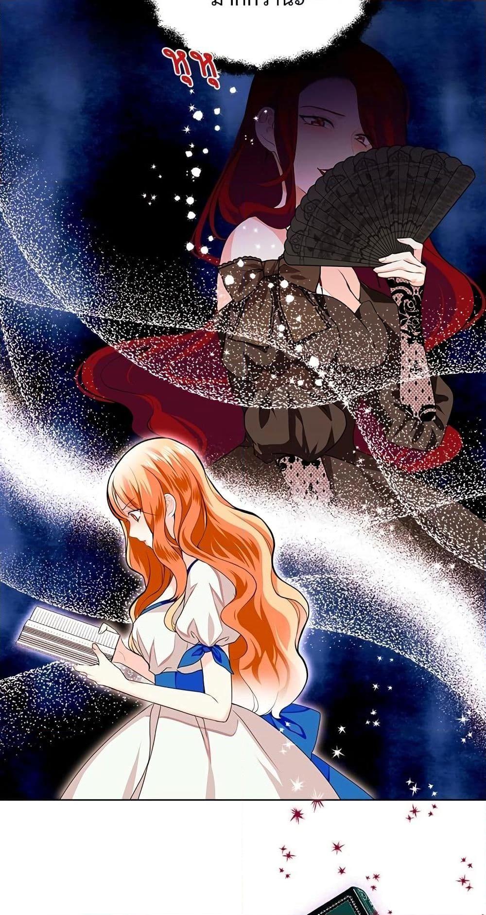 Manga-lc-com อ่านมังงะ อ่านการ์ตูน ออนไลน์ ฟรี Ginger and the Cursed Prince ตอนที่ 1 2 3 4 5 6 7 8 9 10 11 12 13 14 ฟรี ไม่มีโฆษณา Manga-lc - อ่าน มังงะ อ่าน การ์ตูน ออนไลน์ อ่านมังงะ ฟรี
