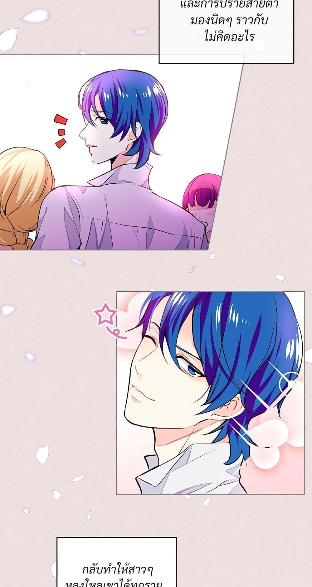 Manga-lc-com อ่านมังงะ อ่านการ์ตูน ออนไลน์ ฟรี Ginger and the Cursed Prince ตอนที่ 1 2 3 4 5 6 7 8 9 10 11 12 13 14 ฟรี ไม่มีโฆษณา Manga-lc - อ่าน มังงะ อ่าน การ์ตูน ออนไลน์ อ่านมังงะ ฟรี