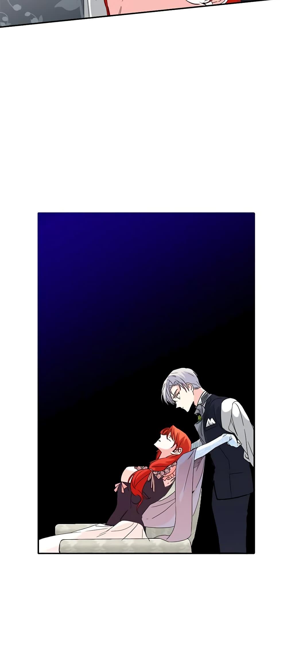 Manga-lc-com อ่านมังงะ อ่านการ์ตูน ออนไลน์ ฟรี The Villainess’s Days Are Numbered! ตอนที่ 1 2 3 4 5 6 7 8 9 10 11 12 13 14 ฟรี ไม่มีโฆษณา Manga-lc - อ่าน มังงะ อ่าน การ์ตูน ออนไลน์ อ่านมังงะ ฟรี
