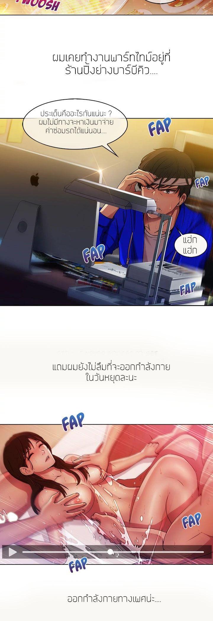 Manga-lc-com อ่านมังงะ อ่านการ์ตูน ออนไลน์ ฟรี Lady Long Legs ตอนที่ 1 2 3 4 5 6 7 8 9 10 11 12 13 14 ฟรี ไม่มีโฆษณา Manga-lc - อ่าน มังงะ อ่าน การ์ตูน ออนไลน์ อ่านมังงะ ฟรี