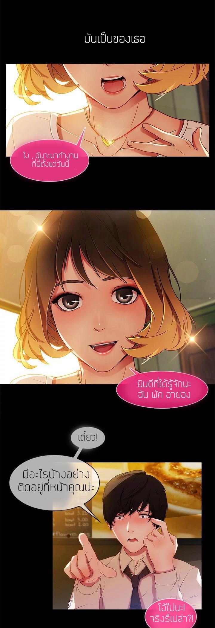 Manga-lc-com อ่านมังงะ อ่านการ์ตูน ออนไลน์ ฟรี Lady Long Legs ตอนที่ 1 2 3 4 5 6 7 8 9 10 11 12 13 14 ฟรี ไม่มีโฆษณา Manga-lc - อ่าน มังงะ อ่าน การ์ตูน ออนไลน์ อ่านมังงะ ฟรี