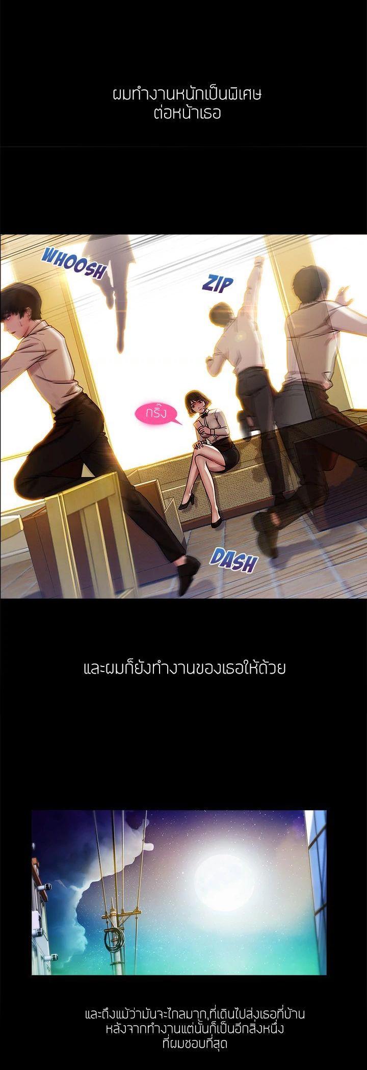 Manga-lc-com อ่านมังงะ อ่านการ์ตูน ออนไลน์ ฟรี Lady Long Legs ตอนที่ 1 2 3 4 5 6 7 8 9 10 11 12 13 14 ฟรี ไม่มีโฆษณา Manga-lc - อ่าน มังงะ อ่าน การ์ตูน ออนไลน์ อ่านมังงะ ฟรี