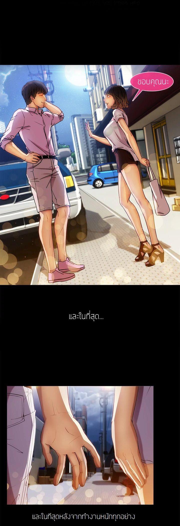 Manga-lc-com อ่านมังงะ อ่านการ์ตูน ออนไลน์ ฟรี Lady Long Legs ตอนที่ 1 2 3 4 5 6 7 8 9 10 11 12 13 14 ฟรี ไม่มีโฆษณา Manga-lc - อ่าน มังงะ อ่าน การ์ตูน ออนไลน์ อ่านมังงะ ฟรี