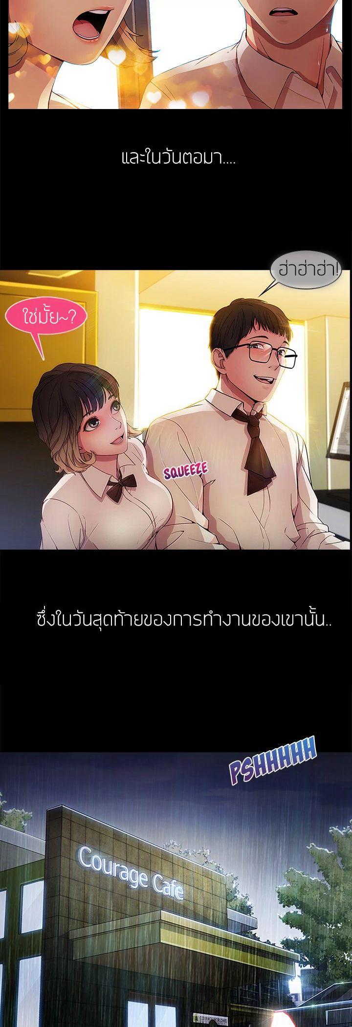 Manga-lc-com อ่านมังงะ อ่านการ์ตูน ออนไลน์ ฟรี Lady Long Legs ตอนที่ 1 2 3 4 5 6 7 8 9 10 11 12 13 14 ฟรี ไม่มีโฆษณา Manga-lc - อ่าน มังงะ อ่าน การ์ตูน ออนไลน์ อ่านมังงะ ฟรี
