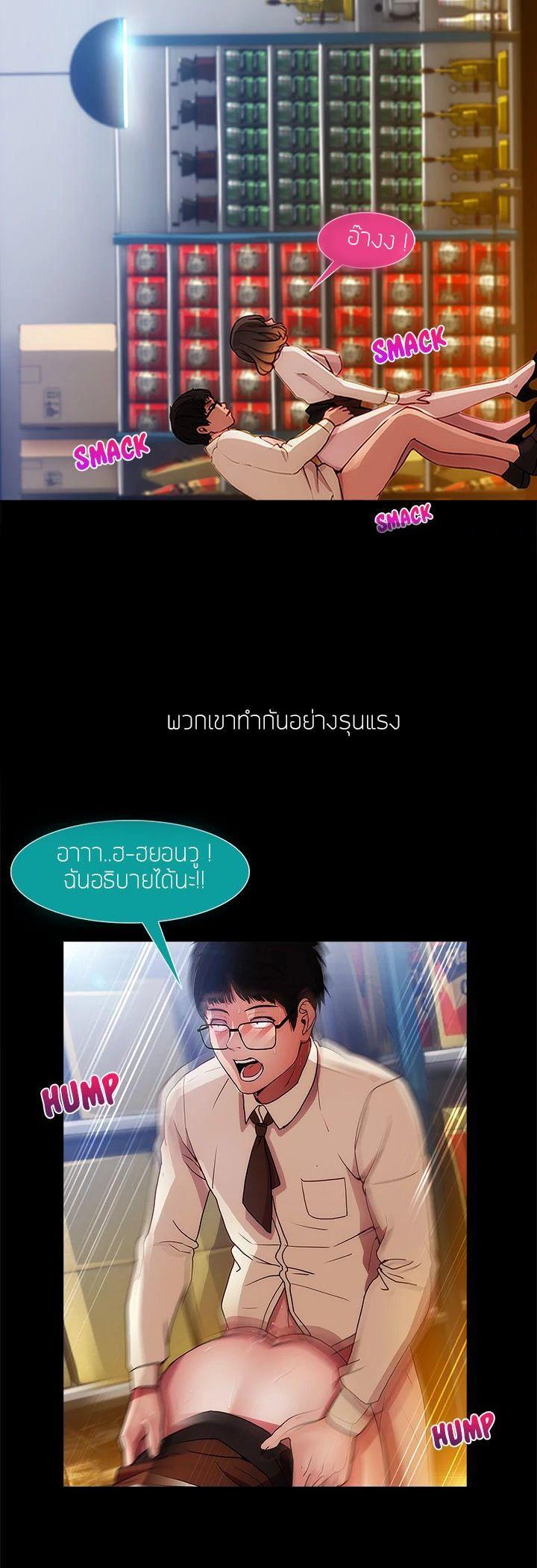 Manga-lc-com อ่านมังงะ อ่านการ์ตูน ออนไลน์ ฟรี Lady Long Legs ตอนที่ 1 2 3 4 5 6 7 8 9 10 11 12 13 14 ฟรี ไม่มีโฆษณา Manga-lc - อ่าน มังงะ อ่าน การ์ตูน ออนไลน์ อ่านมังงะ ฟรี