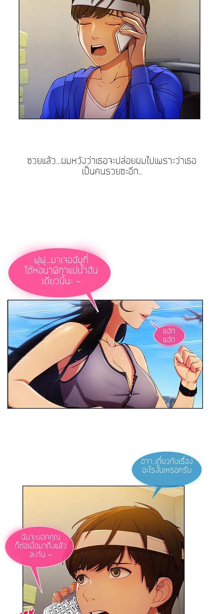 Manga-lc-com อ่านมังงะ อ่านการ์ตูน ออนไลน์ ฟรี Lady Long Legs ตอนที่ 1 2 3 4 5 6 7 8 9 10 11 12 13 14 ฟรี ไม่มีโฆษณา Manga-lc - อ่าน มังงะ อ่าน การ์ตูน ออนไลน์ อ่านมังงะ ฟรี