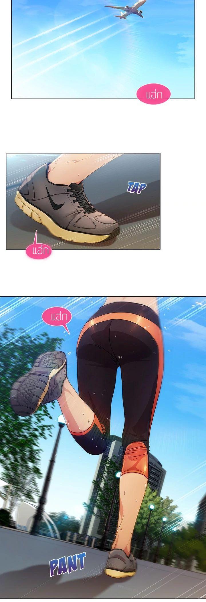 Manga-lc-com อ่านมังงะ อ่านการ์ตูน ออนไลน์ ฟรี Lady Long Legs ตอนที่ 1 2 3 4 5 6 7 8 9 10 11 12 13 14 ฟรี ไม่มีโฆษณา Manga-lc - อ่าน มังงะ อ่าน การ์ตูน ออนไลน์ อ่านมังงะ ฟรี