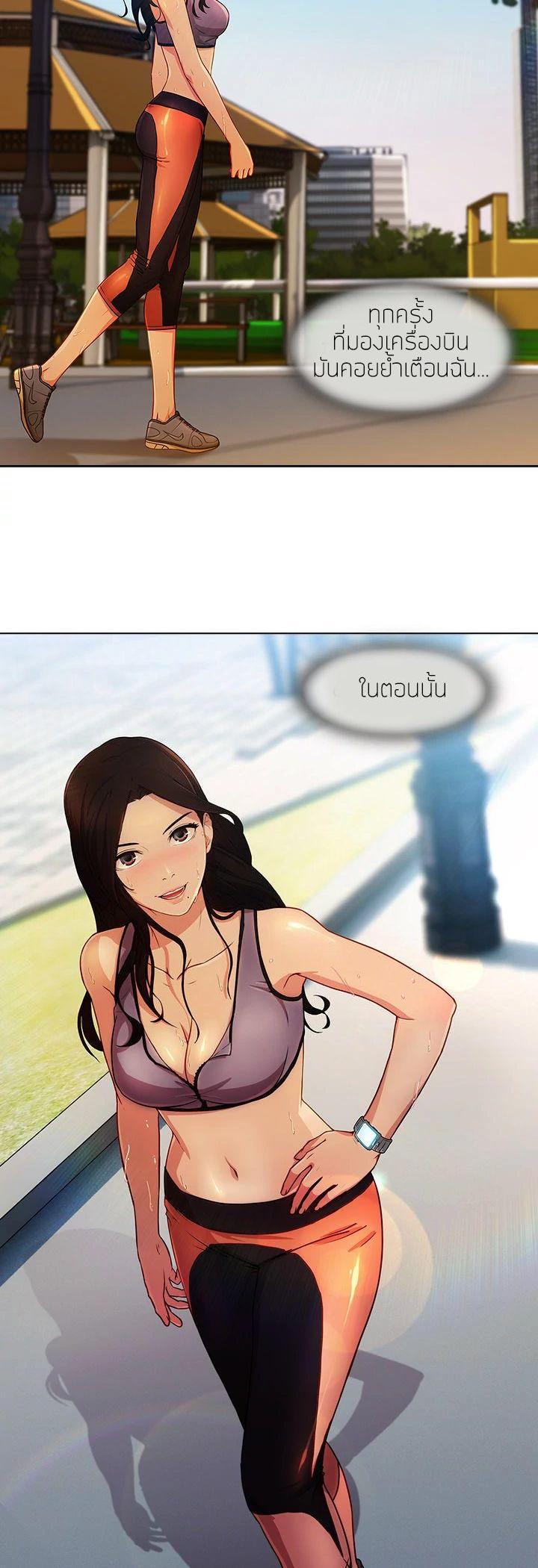 Manga-lc-com อ่านมังงะ อ่านการ์ตูน ออนไลน์ ฟรี Lady Long Legs ตอนที่ 1 2 3 4 5 6 7 8 9 10 11 12 13 14 ฟรี ไม่มีโฆษณา Manga-lc - อ่าน มังงะ อ่าน การ์ตูน ออนไลน์ อ่านมังงะ ฟรี