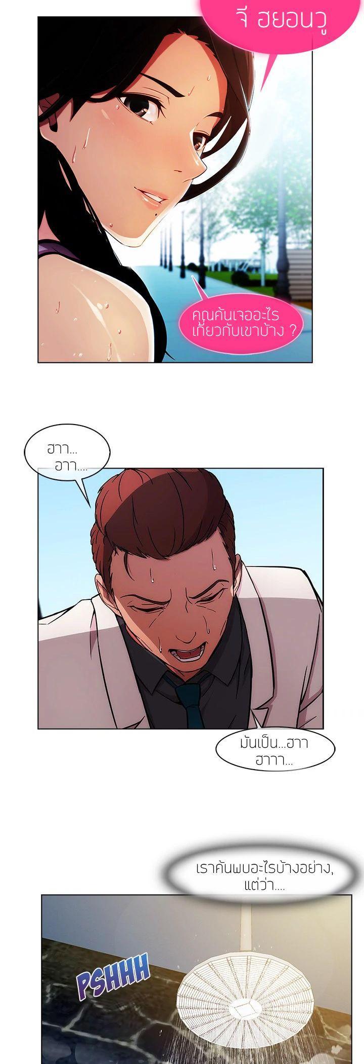 Manga-lc-com อ่านมังงะ อ่านการ์ตูน ออนไลน์ ฟรี Lady Long Legs ตอนที่ 1 2 3 4 5 6 7 8 9 10 11 12 13 14 ฟรี ไม่มีโฆษณา Manga-lc - อ่าน มังงะ อ่าน การ์ตูน ออนไลน์ อ่านมังงะ ฟรี