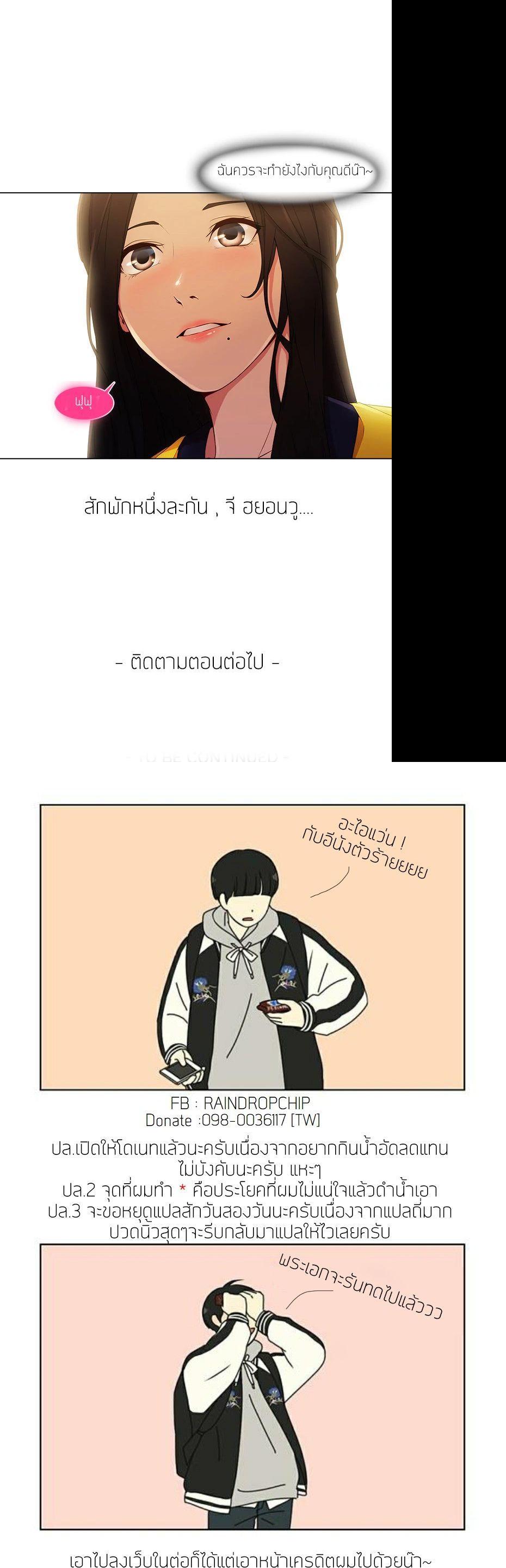 Manga-lc-com อ่านมังงะ อ่านการ์ตูน ออนไลน์ ฟรี Lady Long Legs ตอนที่ 1 2 3 4 5 6 7 8 9 10 11 12 13 14 ฟรี ไม่มีโฆษณา Manga-lc - อ่าน มังงะ อ่าน การ์ตูน ออนไลน์ อ่านมังงะ ฟรี