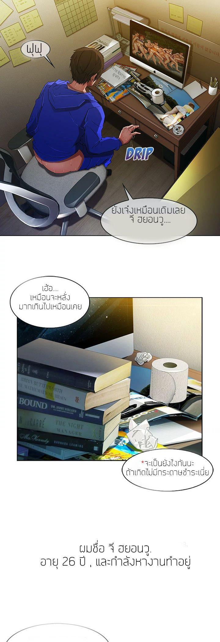 Manga-lc-com อ่านมังงะ อ่านการ์ตูน ออนไลน์ ฟรี Lady Long Legs ตอนที่ 1 2 3 4 5 6 7 8 9 10 11 12 13 14 ฟรี ไม่มีโฆษณา Manga-lc - อ่าน มังงะ อ่าน การ์ตูน ออนไลน์ อ่านมังงะ ฟรี