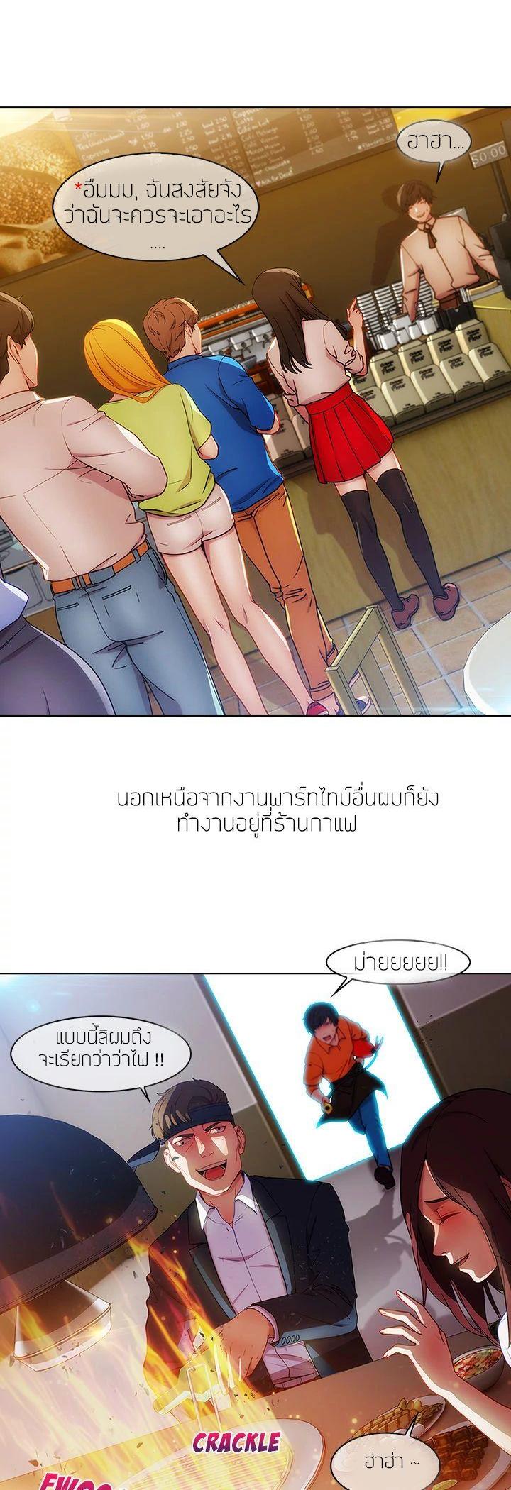 Manga-lc-com อ่านมังงะ อ่านการ์ตูน ออนไลน์ ฟรี Lady Long Legs ตอนที่ 1 2 3 4 5 6 7 8 9 10 11 12 13 14 ฟรี ไม่มีโฆษณา Manga-lc - อ่าน มังงะ อ่าน การ์ตูน ออนไลน์ อ่านมังงะ ฟรี