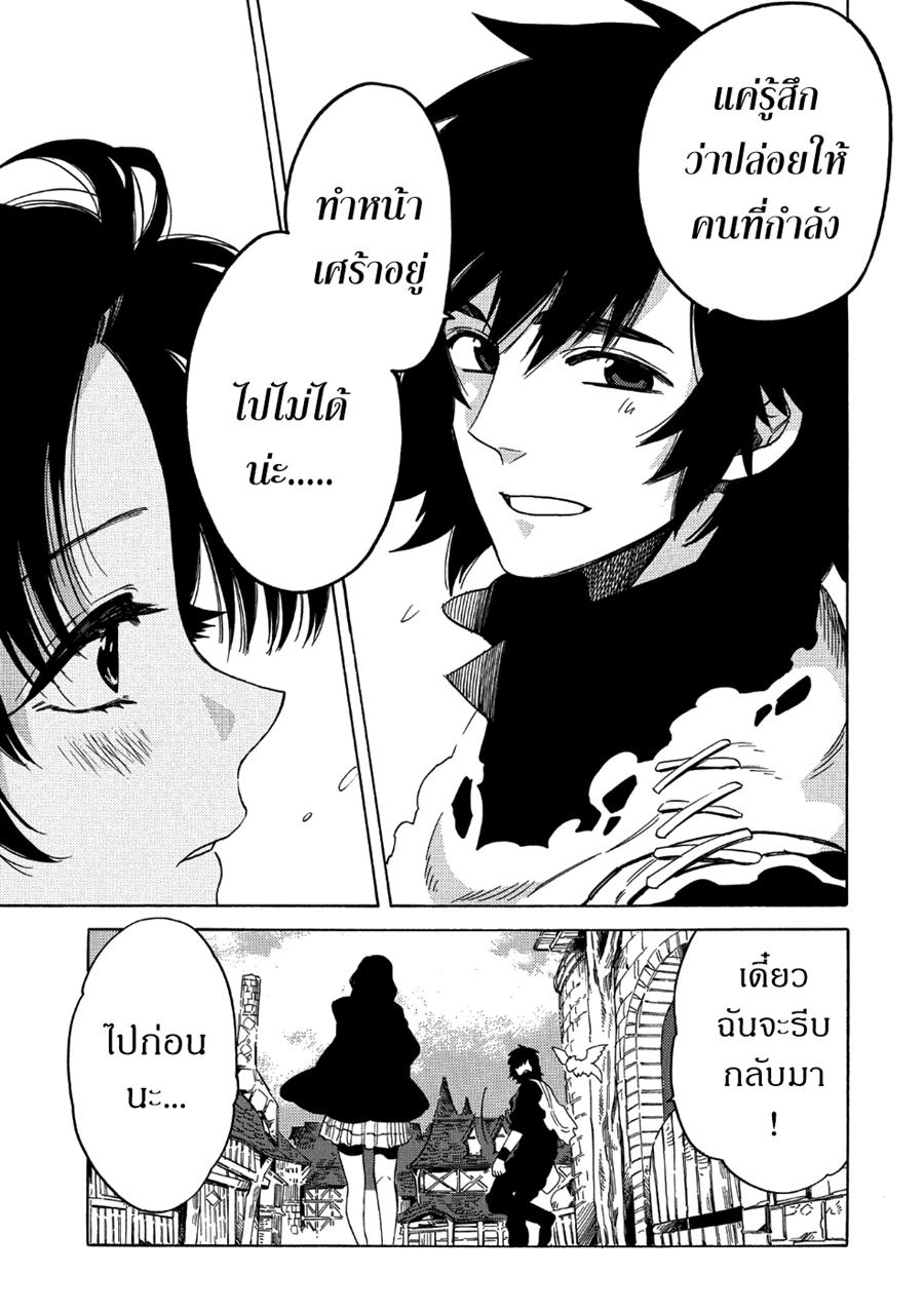 Manga-lc-com อ่านมังงะ อ่านการ์ตูน ออนไลน์ ฟรี Sono Mono. Nochi ni… (Reboot) ตอนที่ 1 2 3 4 5 6 7 8 9 10 11 12 13 14 ฟรี ไม่มีโฆษณา Manga-lc - อ่าน มังงะ อ่าน การ์ตูน ออนไลน์ อ่านมังงะ ฟรี