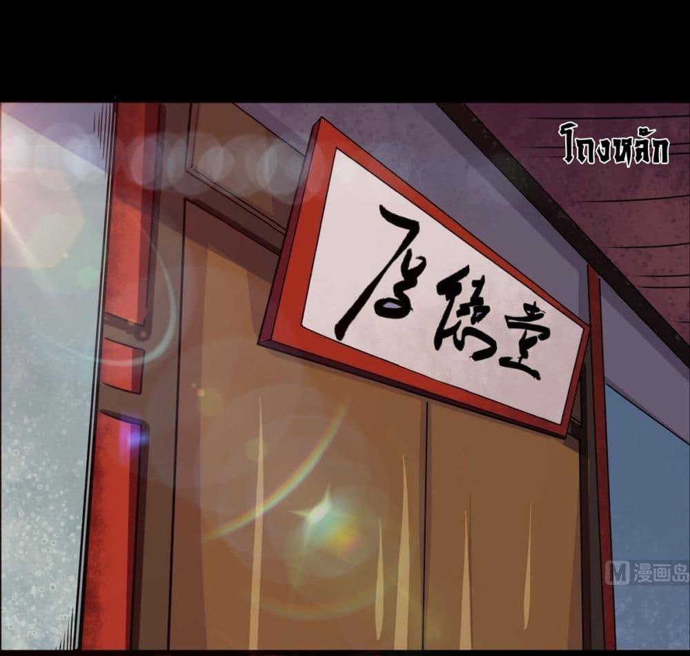 Manga-lc-com อ่านมังงะ อ่านการ์ตูน ออนไลน์ ฟรี Magic Fairy ปรัมปราแห่งเวทมนตร์ ตอนที่ 1 2 3 4 5 6 7 8 9 10 11 12 13 14 ฟรี ไม่มีโฆษณา Manga-lc - อ่าน มังงะ อ่าน การ์ตูน ออนไลน์ อ่านมังงะ ฟรี