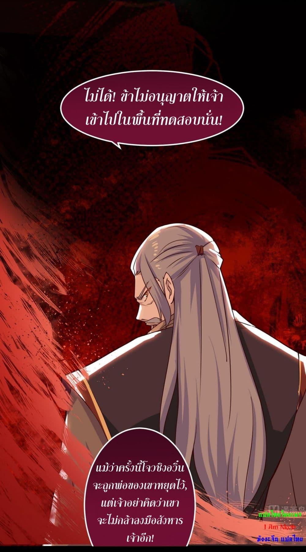 Manga-lc-com อ่านมังงะ อ่านการ์ตูน ออนไลน์ ฟรี Magic Fairy ปรัมปราแห่งเวทมนตร์ ตอนที่ 1 2 3 4 5 6 7 8 9 10 11 12 13 14 ฟรี ไม่มีโฆษณา Manga-lc - อ่าน มังงะ อ่าน การ์ตูน ออนไลน์ อ่านมังงะ ฟรี