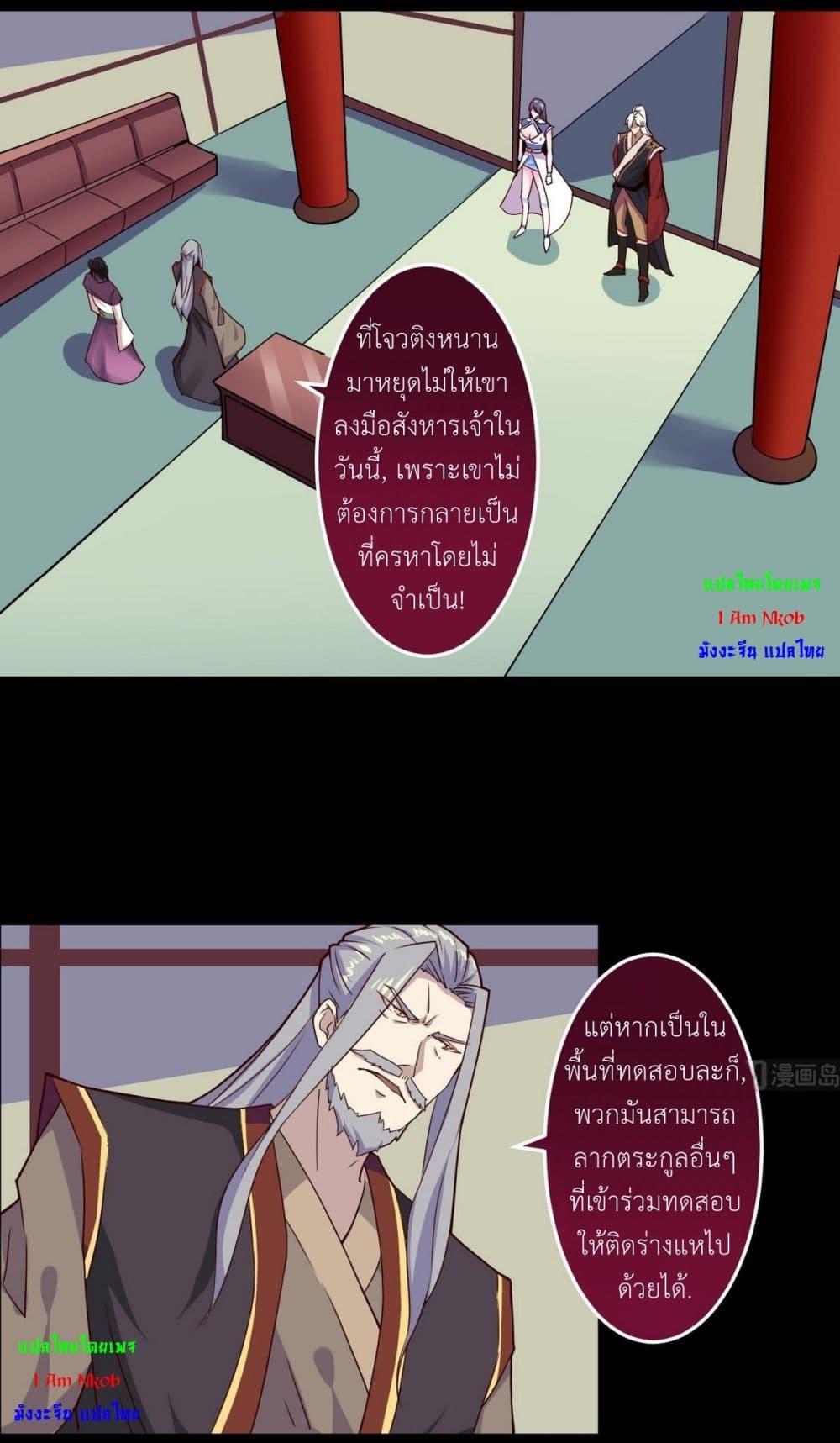 Manga-lc-com อ่านมังงะ อ่านการ์ตูน ออนไลน์ ฟรี Magic Fairy ปรัมปราแห่งเวทมนตร์ ตอนที่ 1 2 3 4 5 6 7 8 9 10 11 12 13 14 ฟรี ไม่มีโฆษณา Manga-lc - อ่าน มังงะ อ่าน การ์ตูน ออนไลน์ อ่านมังงะ ฟรี
