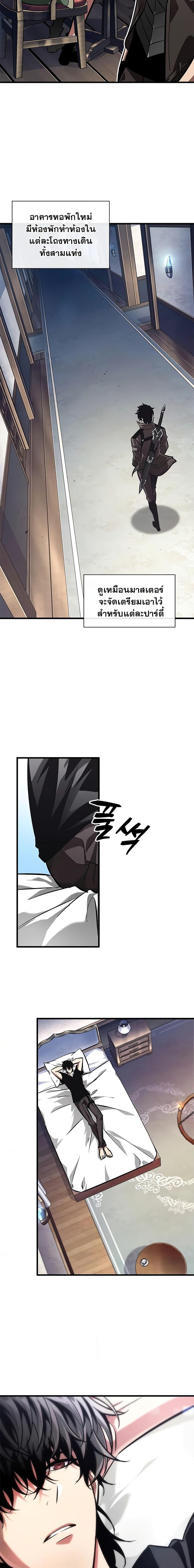 Manga-lc-com อ่านมังงะ อ่านการ์ตูน ออนไลน์ ฟรี Pick Me Up, Infinite Gacha ตอนที่ 1 2 3 4 5 6 7 8 9 10 11 12 13 14 ฟรี ไม่มีโฆษณา Manga-lc - อ่าน มังงะ อ่าน การ์ตูน ออนไลน์ อ่านมังงะ ฟรี