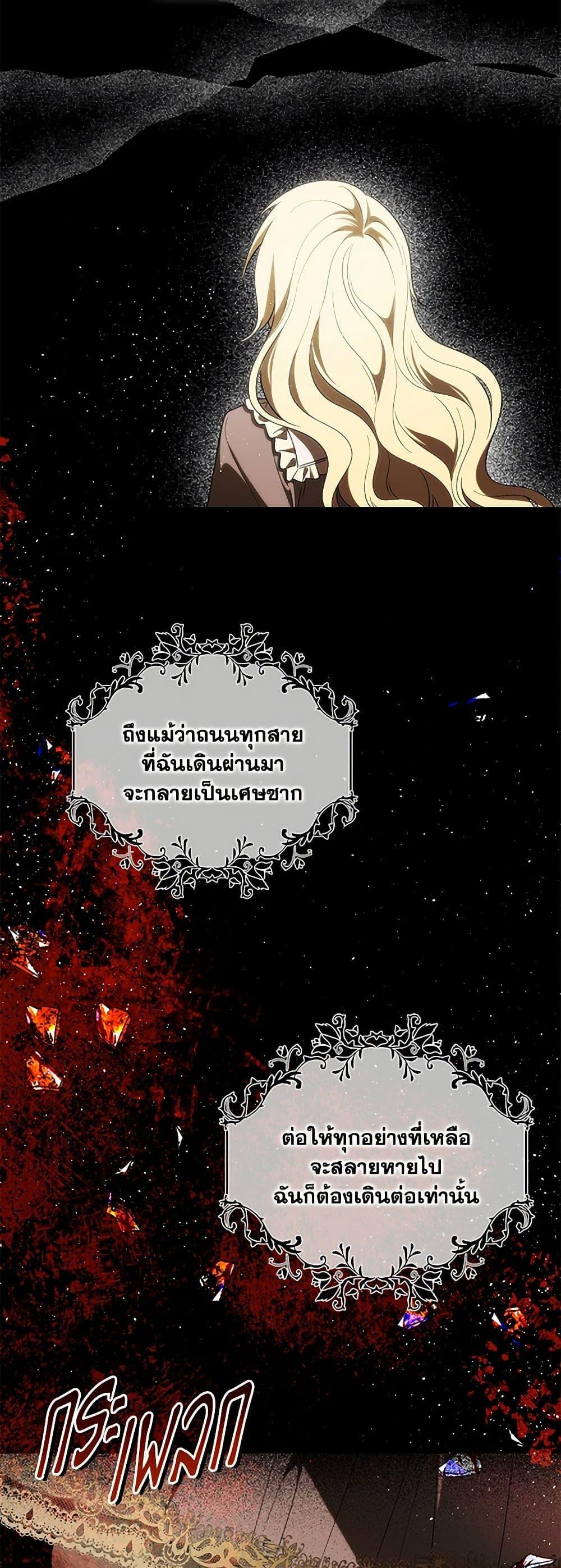 Manga-lc-com อ่านมังงะ อ่านการ์ตูน ออนไลน์ ฟรี My Dear Tyrant ตอนที่ 1 2 3 4 5 6 7 8 9 10 11 12 13 14 ฟรี ไม่มีโฆษณา Manga-lc - อ่าน มังงะ อ่าน การ์ตูน ออนไลน์ อ่านมังงะ ฟรี