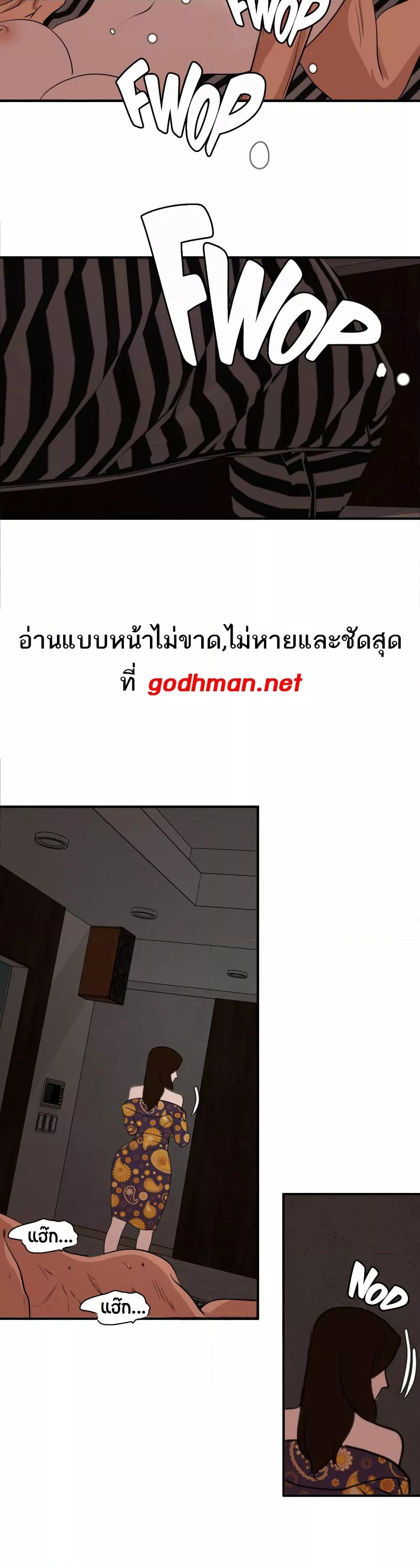 Doujin-Lc- อ่าน โดจิน มังฮวา เกาหลี ญี่ปุ่น จีน แปลไทย Lightning Rod ตอนที่ 1 2 3 4 5 6 7 8 9 10 11 12 13 14 ฟรี ไม่มีโฆษณา อ่าน โดจิน Manhwa เกาหลี ญี่ปุ่น จีน เรามีครบ คัดมาให้เน้นๆ โดจิน 18+ รับประกันความฟินโดย  Doujin Lc