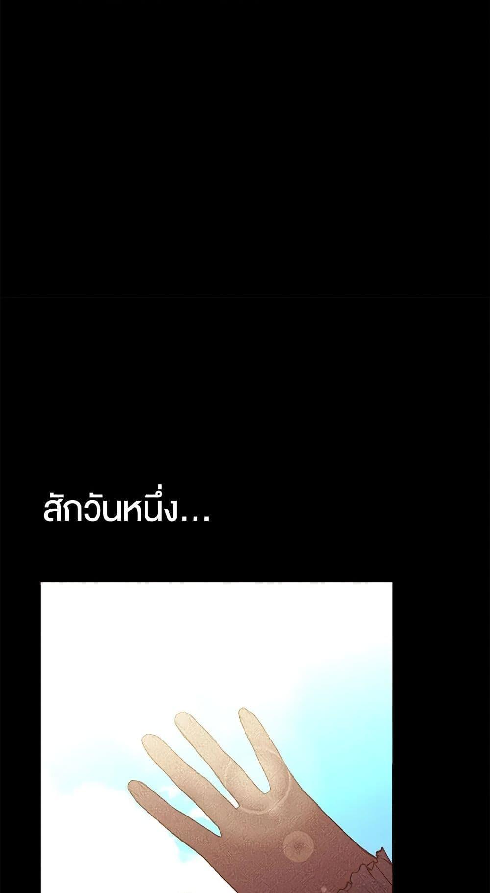 Manga-lc-com อ่านมังงะ อ่านการ์ตูน ออนไลน์ ฟรี A Common Story of a Lady’s New Life ตอนที่ 1 2 3 4 5 6 7 8 9 10 11 12 13 14 ฟรี ไม่มีโฆษณา Manga-lc - อ่าน มังงะ อ่าน การ์ตูน ออนไลน์ อ่านมังงะ ฟรี