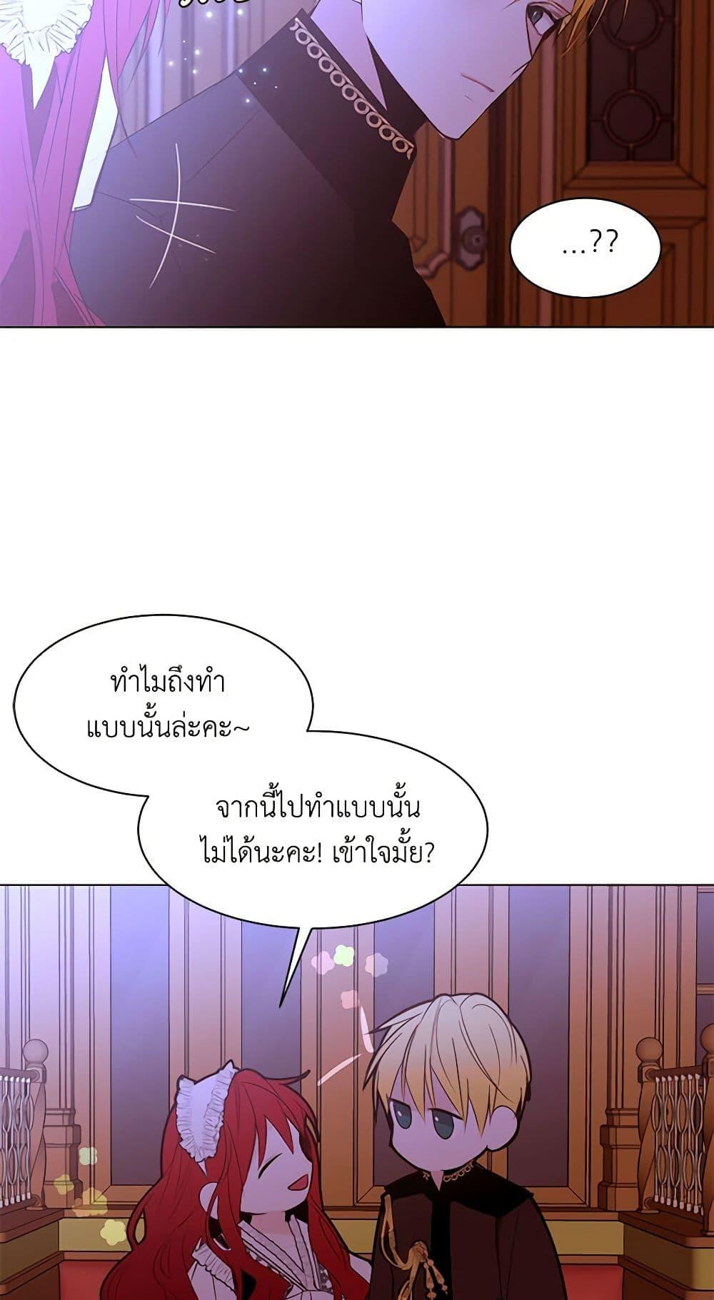 Manga-lc-com อ่านมังงะ อ่านการ์ตูน ออนไลน์ ฟรี A Common Story of a Lady’s New Life ตอนที่ 1 2 3 4 5 6 7 8 9 10 11 12 13 14 ฟรี ไม่มีโฆษณา Manga-lc - อ่าน มังงะ อ่าน การ์ตูน ออนไลน์ อ่านมังงะ ฟรี