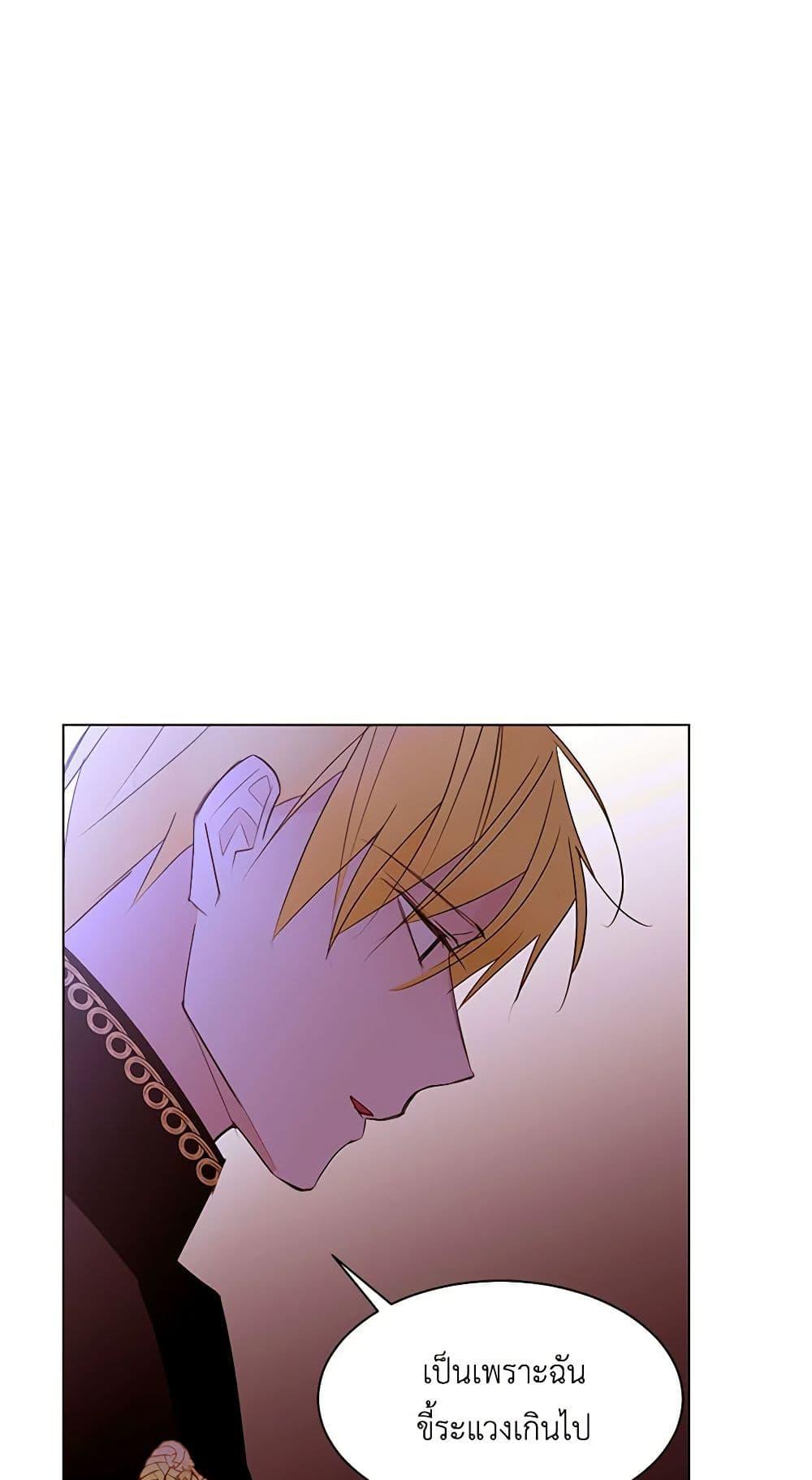 Manga-lc-com อ่านมังงะ อ่านการ์ตูน ออนไลน์ ฟรี A Common Story of a Lady’s New Life ตอนที่ 1 2 3 4 5 6 7 8 9 10 11 12 13 14 ฟรี ไม่มีโฆษณา Manga-lc - อ่าน มังงะ อ่าน การ์ตูน ออนไลน์ อ่านมังงะ ฟรี