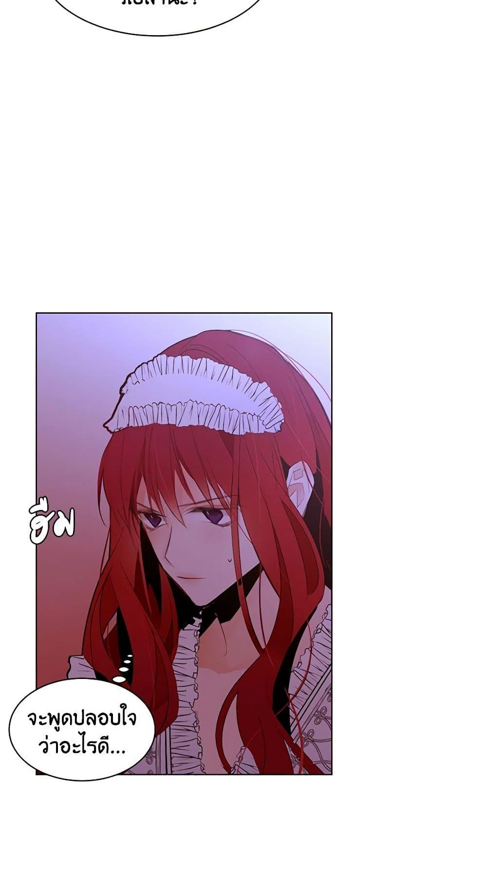 Manga-lc-com อ่านมังงะ อ่านการ์ตูน ออนไลน์ ฟรี A Common Story of a Lady’s New Life ตอนที่ 1 2 3 4 5 6 7 8 9 10 11 12 13 14 ฟรี ไม่มีโฆษณา Manga-lc - อ่าน มังงะ อ่าน การ์ตูน ออนไลน์ อ่านมังงะ ฟรี