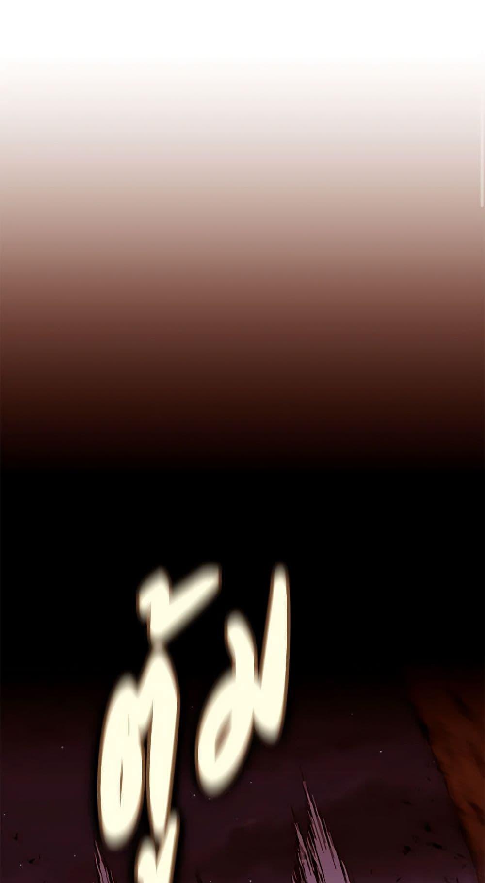 Manga-lc-com อ่านมังงะ อ่านการ์ตูน ออนไลน์ ฟรี A Common Story of a Lady’s New Life ตอนที่ 1 2 3 4 5 6 7 8 9 10 11 12 13 14 ฟรี ไม่มีโฆษณา Manga-lc - อ่าน มังงะ อ่าน การ์ตูน ออนไลน์ อ่านมังงะ ฟรี