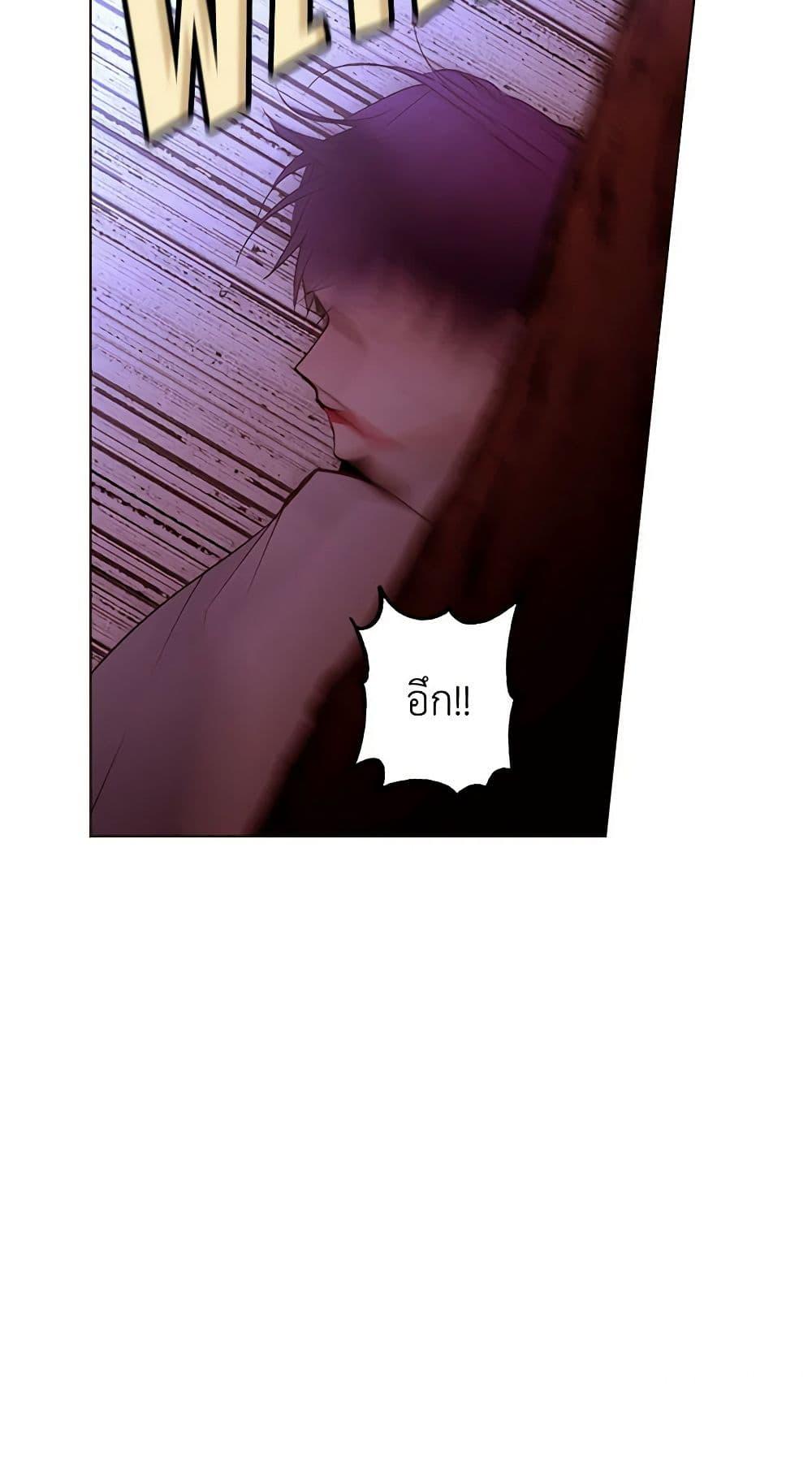 Manga-lc-com อ่านมังงะ อ่านการ์ตูน ออนไลน์ ฟรี A Common Story of a Lady’s New Life ตอนที่ 1 2 3 4 5 6 7 8 9 10 11 12 13 14 ฟรี ไม่มีโฆษณา Manga-lc - อ่าน มังงะ อ่าน การ์ตูน ออนไลน์ อ่านมังงะ ฟรี