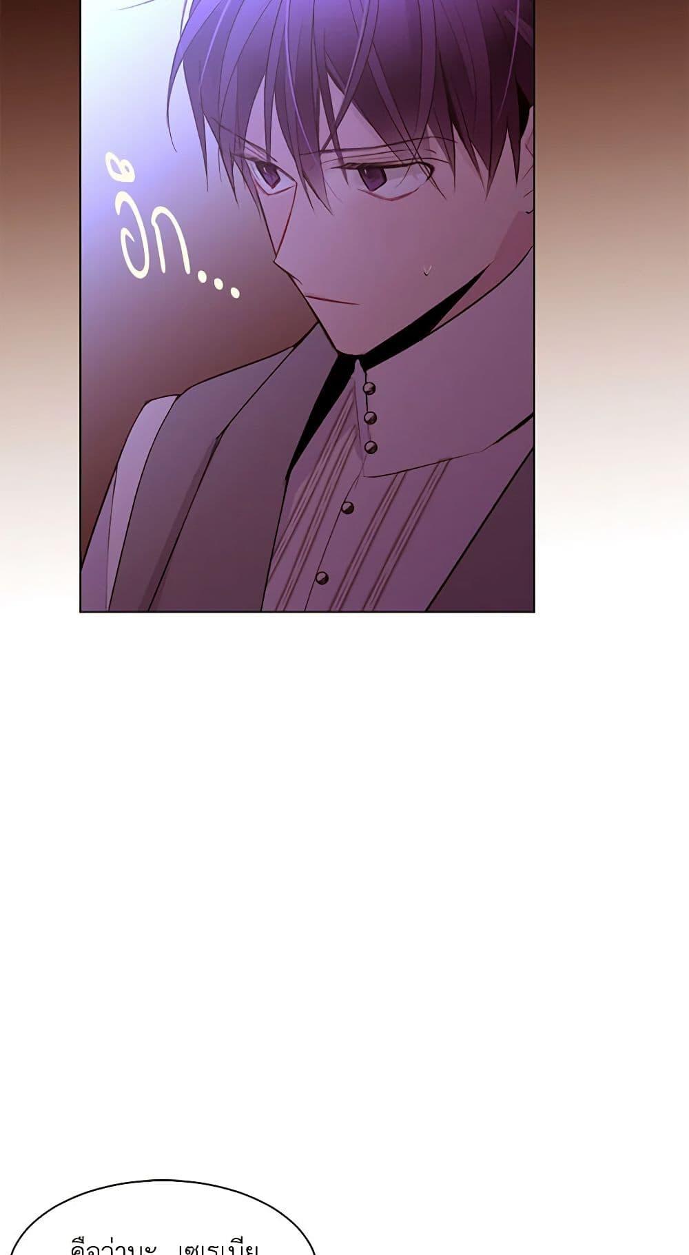 Manga-lc-com อ่านมังงะ อ่านการ์ตูน ออนไลน์ ฟรี A Common Story of a Lady’s New Life ตอนที่ 1 2 3 4 5 6 7 8 9 10 11 12 13 14 ฟรี ไม่มีโฆษณา Manga-lc - อ่าน มังงะ อ่าน การ์ตูน ออนไลน์ อ่านมังงะ ฟรี