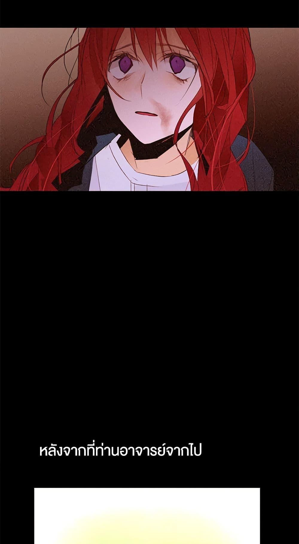 Manga-lc-com อ่านมังงะ อ่านการ์ตูน ออนไลน์ ฟรี A Common Story of a Lady’s New Life ตอนที่ 1 2 3 4 5 6 7 8 9 10 11 12 13 14 ฟรี ไม่มีโฆษณา Manga-lc - อ่าน มังงะ อ่าน การ์ตูน ออนไลน์ อ่านมังงะ ฟรี