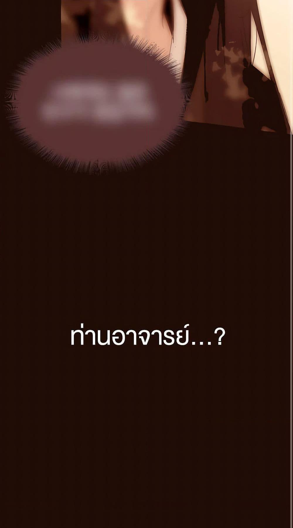 Manga-lc-com อ่านมังงะ อ่านการ์ตูน ออนไลน์ ฟรี A Common Story of a Lady’s New Life ตอนที่ 1 2 3 4 5 6 7 8 9 10 11 12 13 14 ฟรี ไม่มีโฆษณา Manga-lc - อ่าน มังงะ อ่าน การ์ตูน ออนไลน์ อ่านมังงะ ฟรี