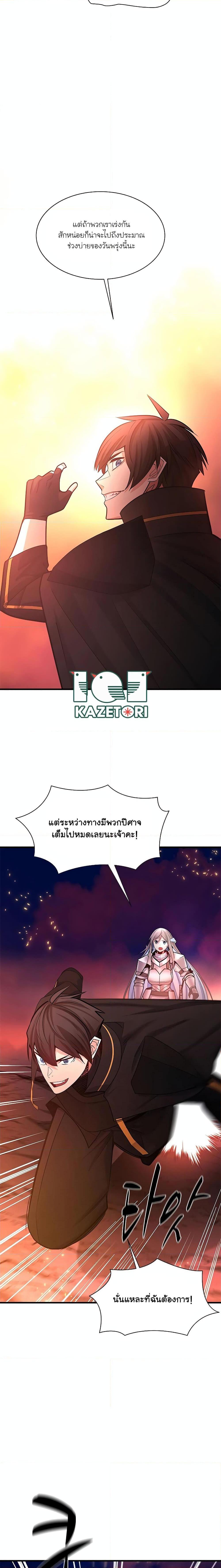 Manga-lc-com อ่านมังงะ อ่านการ์ตูน ออนไลน์ ฟรี The Tutorial is Too Hard ตอนที่ 1 2 3 4 5 6 7 8 9 10 11 12 13 14 ฟรี ไม่มีโฆษณา Manga-lc - อ่าน มังงะ อ่าน การ์ตูน ออนไลน์ อ่านมังงะ ฟรี