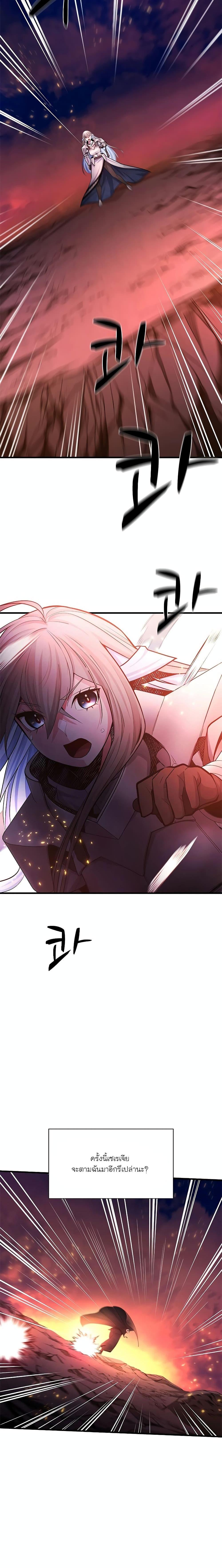 Manga-lc-com อ่านมังงะ อ่านการ์ตูน ออนไลน์ ฟรี The Tutorial is Too Hard ตอนที่ 1 2 3 4 5 6 7 8 9 10 11 12 13 14 ฟรี ไม่มีโฆษณา Manga-lc - อ่าน มังงะ อ่าน การ์ตูน ออนไลน์ อ่านมังงะ ฟรี