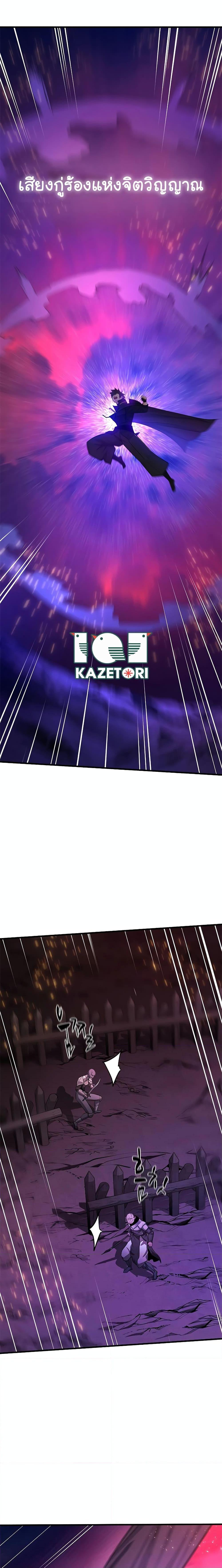 Manga-lc-com อ่านมังงะ อ่านการ์ตูน ออนไลน์ ฟรี The Tutorial is Too Hard ตอนที่ 1 2 3 4 5 6 7 8 9 10 11 12 13 14 ฟรี ไม่มีโฆษณา Manga-lc - อ่าน มังงะ อ่าน การ์ตูน ออนไลน์ อ่านมังงะ ฟรี