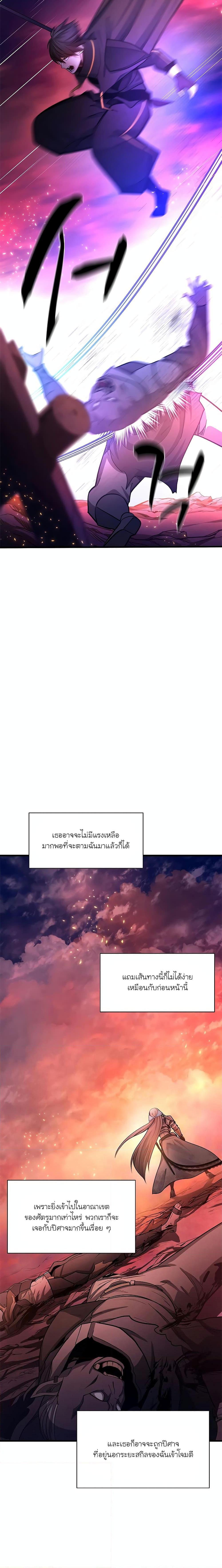 Manga-lc-com อ่านมังงะ อ่านการ์ตูน ออนไลน์ ฟรี The Tutorial is Too Hard ตอนที่ 1 2 3 4 5 6 7 8 9 10 11 12 13 14 ฟรี ไม่มีโฆษณา Manga-lc - อ่าน มังงะ อ่าน การ์ตูน ออนไลน์ อ่านมังงะ ฟรี