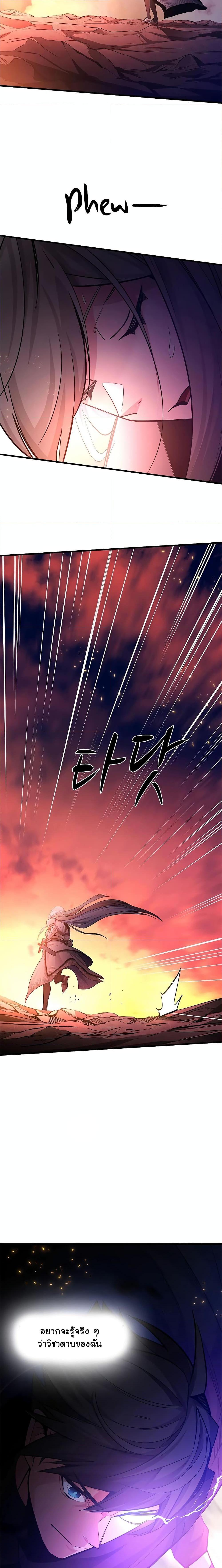 Manga-lc-com อ่านมังงะ อ่านการ์ตูน ออนไลน์ ฟรี The Tutorial is Too Hard ตอนที่ 1 2 3 4 5 6 7 8 9 10 11 12 13 14 ฟรี ไม่มีโฆษณา Manga-lc - อ่าน มังงะ อ่าน การ์ตูน ออนไลน์ อ่านมังงะ ฟรี