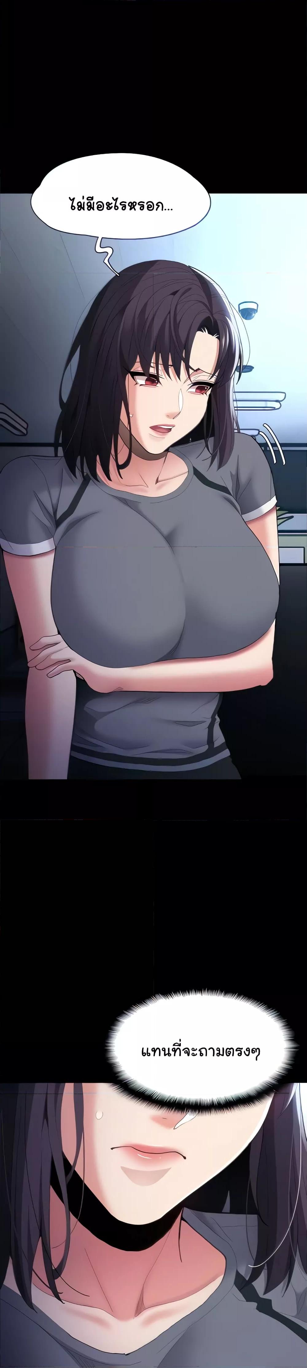 Doujin-Lc- อ่าน โดจิน มังฮวา เกาหลี ญี่ปุ่น จีน แปลไทย Pervert Diary ตอนที่ 1 2 3 4 5 6 7 8 9 10 11 12 13 14 ฟรี ไม่มีโฆษณา อ่าน โดจิน Manhwa เกาหลี ญี่ปุ่น จีน เรามีครบ คัดมาให้เน้นๆ โดจิน 18+ รับประกันความฟินโดย  Doujin Lc